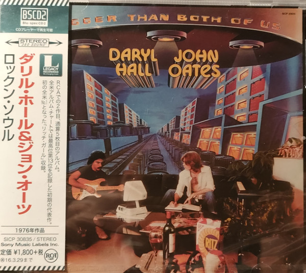 Bigger Than Both Of Us